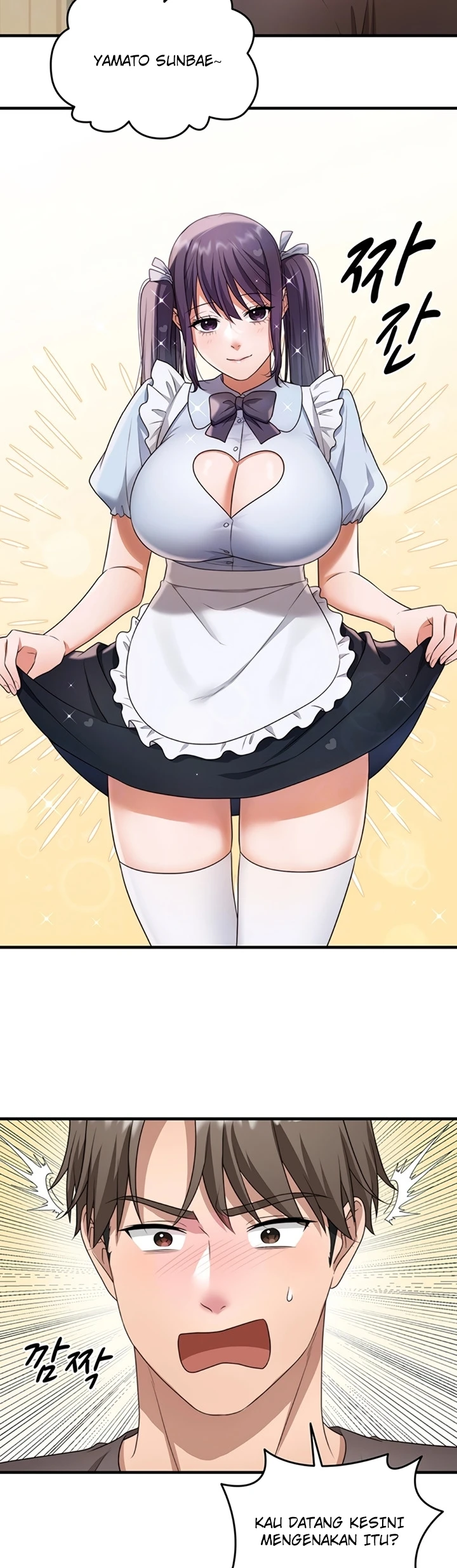 One More Chance - Page 14